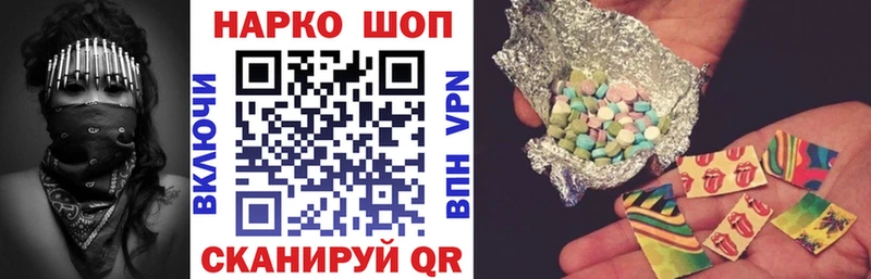 Как найти наркотики Кемерово Метадон гидра ссылки Гашиш Меф МАРИХУАНА СОЛЬ
