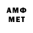 Метадон VHQ grigore apostol