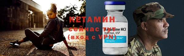дживик Кукмор