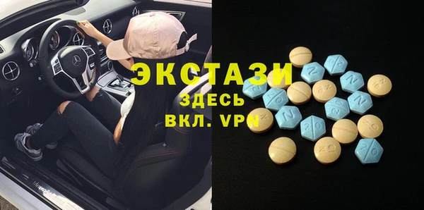 трава Кулебаки