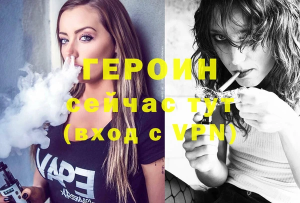 марки lsd Майский