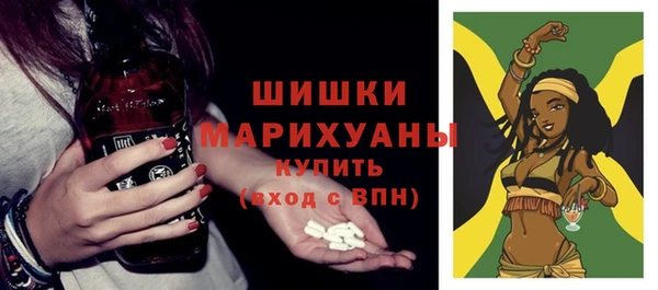 меф Куйбышев