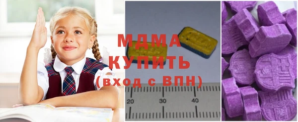 дживик Кукмор