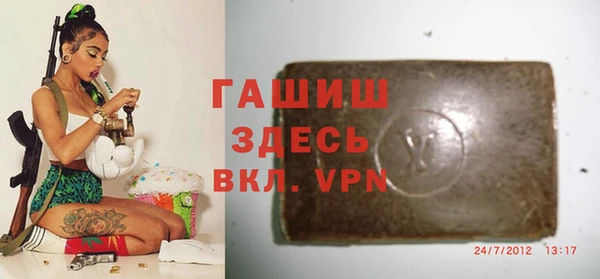 дживик Кукмор