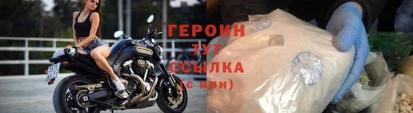 меф Куйбышев