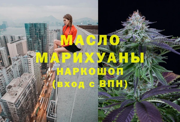 спайс Лабытнанги