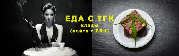 дживик Кукмор