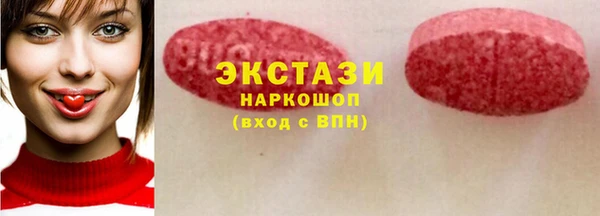 трава Кулебаки