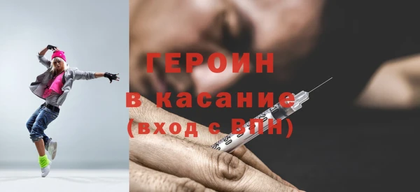 тгк Лагань