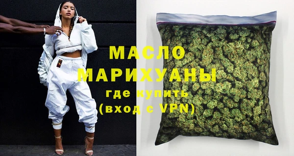 спайс Лабытнанги