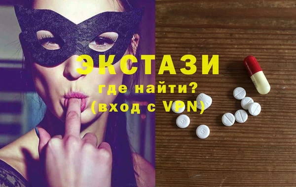трава Кулебаки