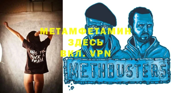 дживик Кукмор