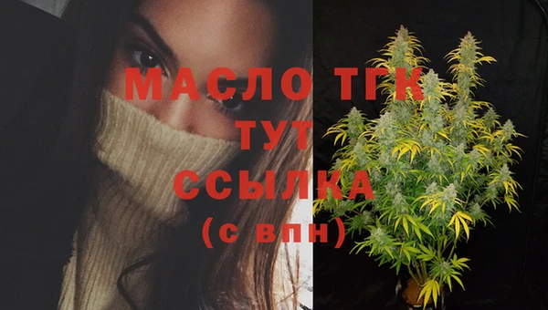 трава Кулебаки