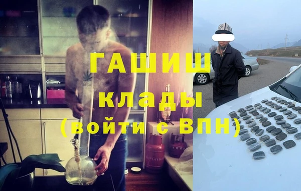 дживик Кукмор