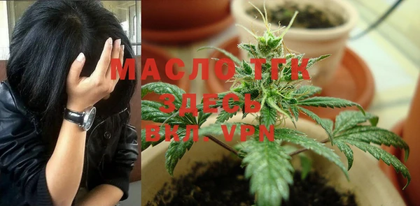 дживик Кукмор