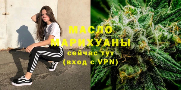 дживик Кукмор