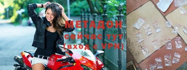 дживик Кукмор