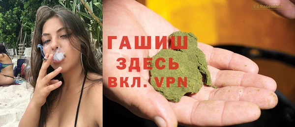 дживик Кукмор