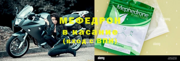 Альфа ПВП Ладушкин