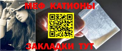 кокс Будённовск