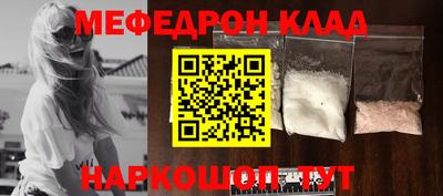 скорость mdpv Бугуруслан