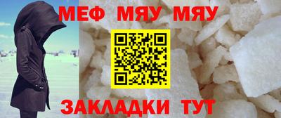 не бодяженный Волгодонск