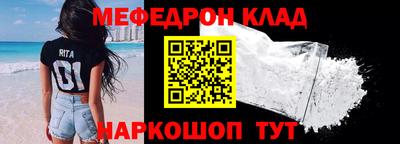скорость mdpv Бугуруслан