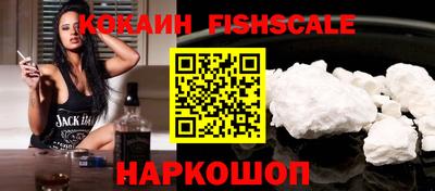 кокс Будённовск