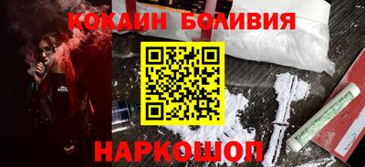 не бодяженный Волгодонск