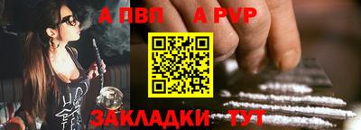 не бодяженный Волгодонск