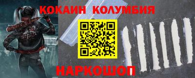 скорость mdpv Бугуруслан