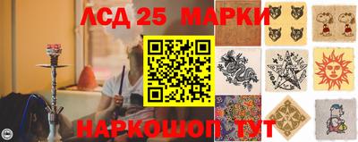 МДМА Бузулук