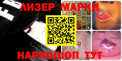 не бодяженный Волгодонск