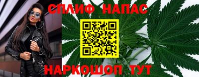 не бодяженный Волгодонск