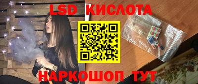 кокс Будённовск