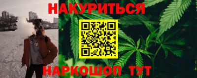 кокс Будённовск