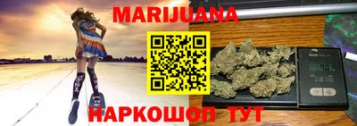 скорость mdpv Бугуруслан