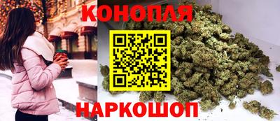 МДМА Бузулук