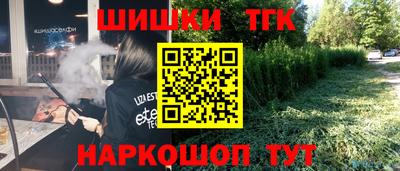 не бодяженный Волгодонск