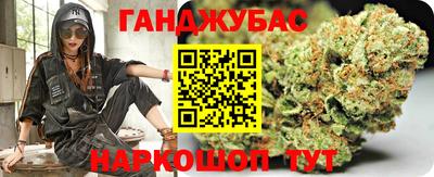 МДМА Бузулук