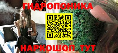 МДМА Бузулук