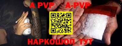 скорость mdpv Бугуруслан