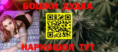 мефедрон мука Кандалакша