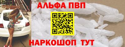 скорость mdpv Бугуруслан