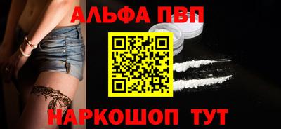 кокс Будённовск