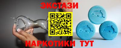 скорость mdpv Бугуруслан