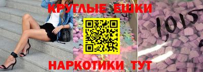 каннабис Канаш