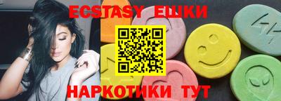 скорость mdpv Бугуруслан