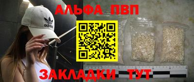 скорость mdpv Бугуруслан