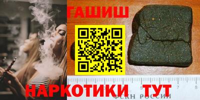 скорость mdpv Бугуруслан